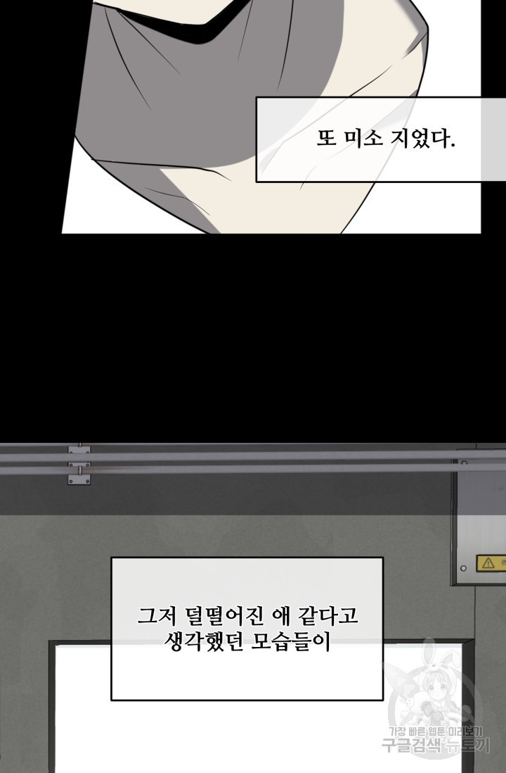 1708605027037amt9hu0e4nm.jpeg