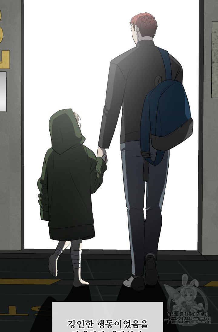 1708605027188yligh4pwt5i.jpeg