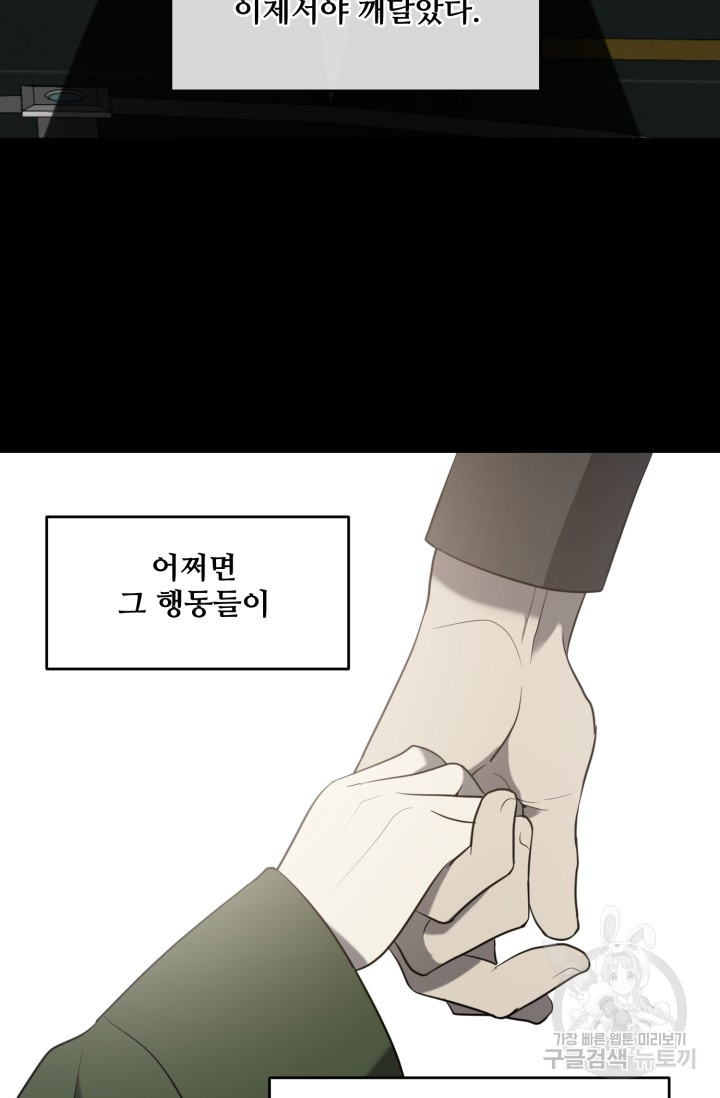 17086050273396efmwsjg8mc.jpeg