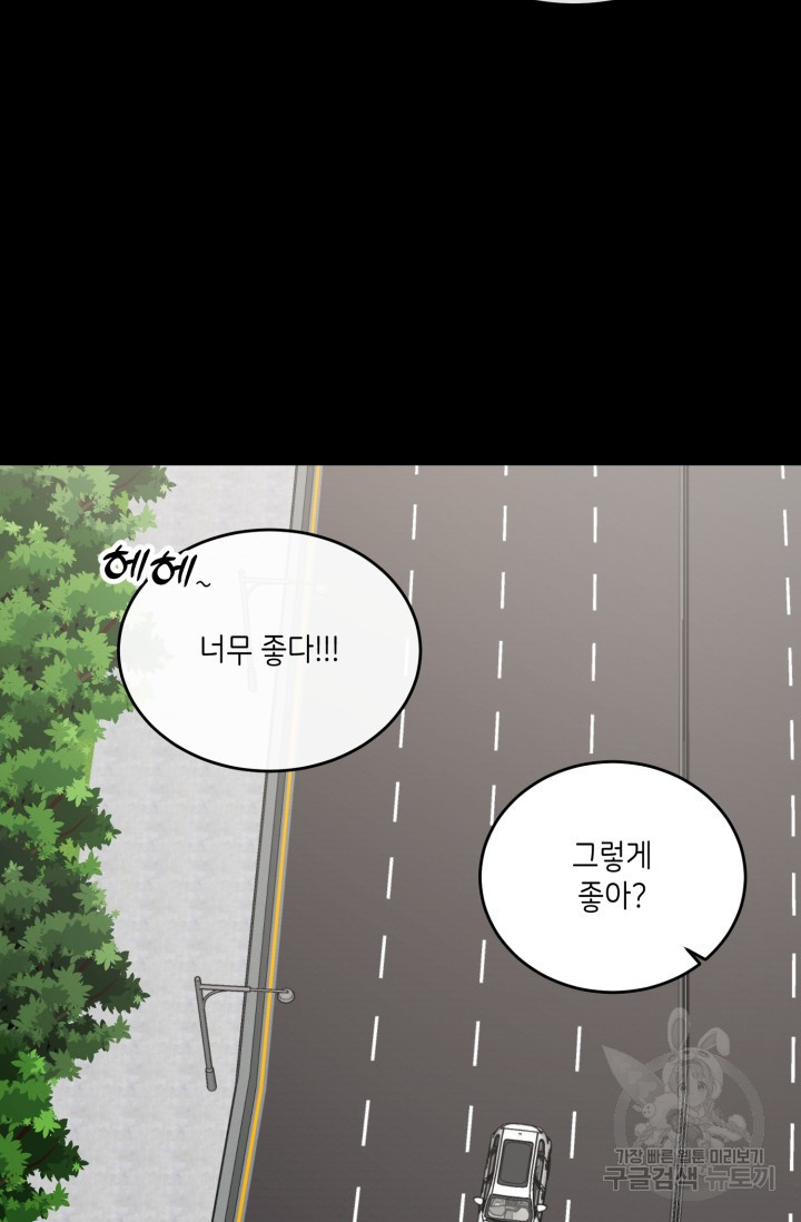 1708605027641uya0wehz16o.jpeg
