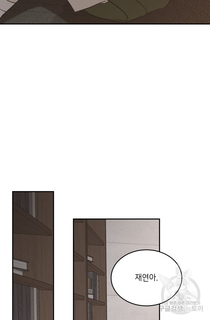 1708605028253do5c6undelb.jpeg