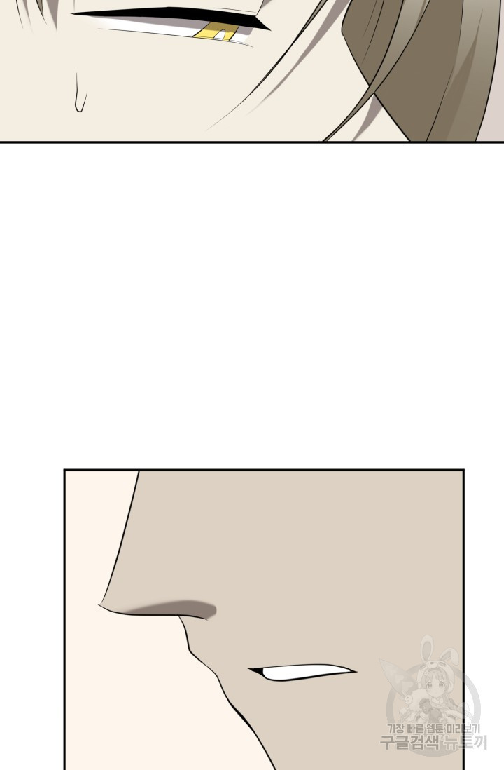 17086050287196uslfmjorle.jpeg