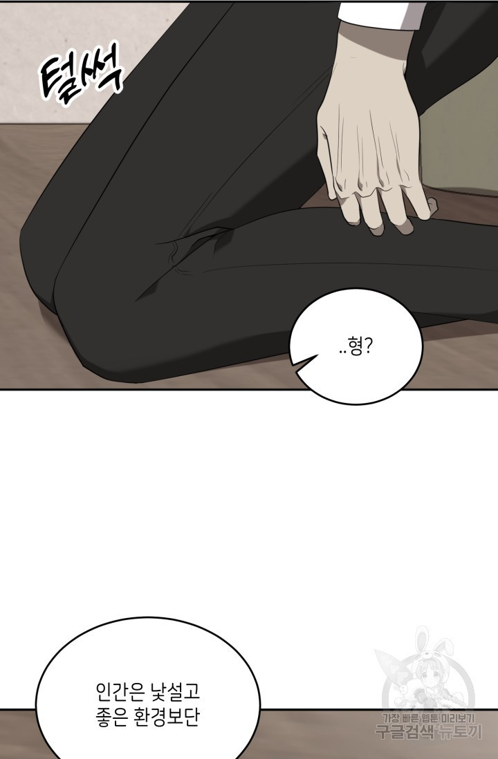 1708605029326lwnssr4k3i.jpeg