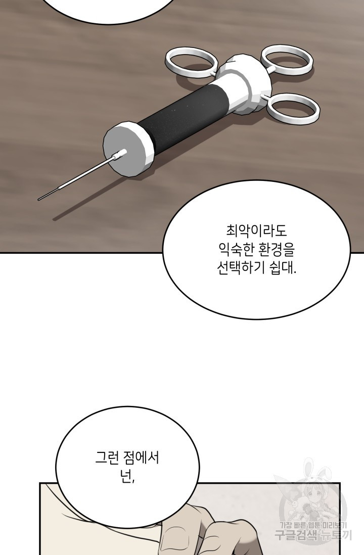 1708605029478a5awviw4kr.jpeg