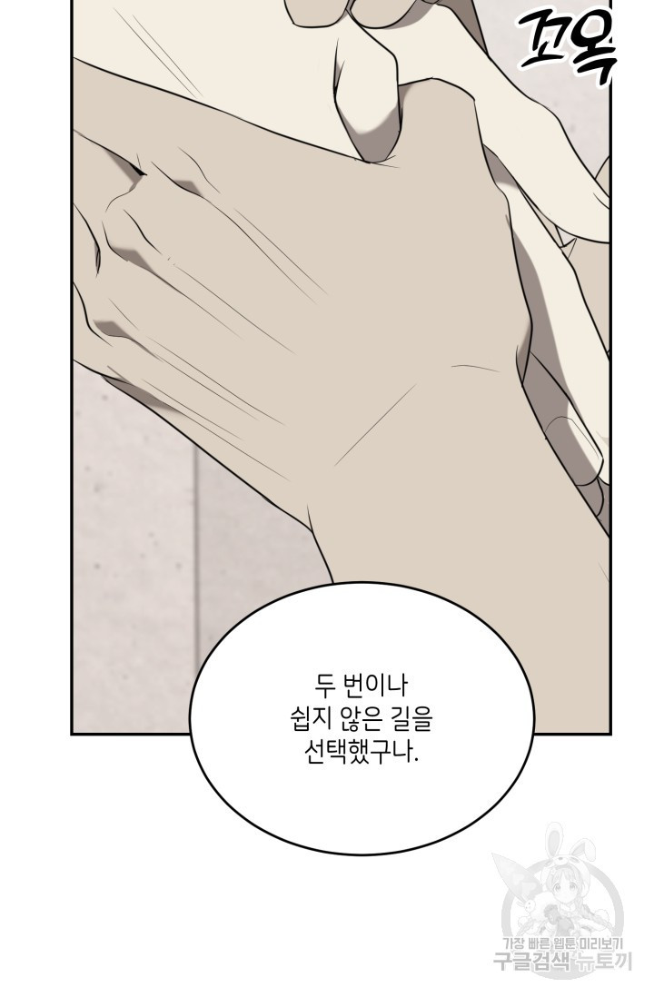 17086050296403618djbeox1.jpeg