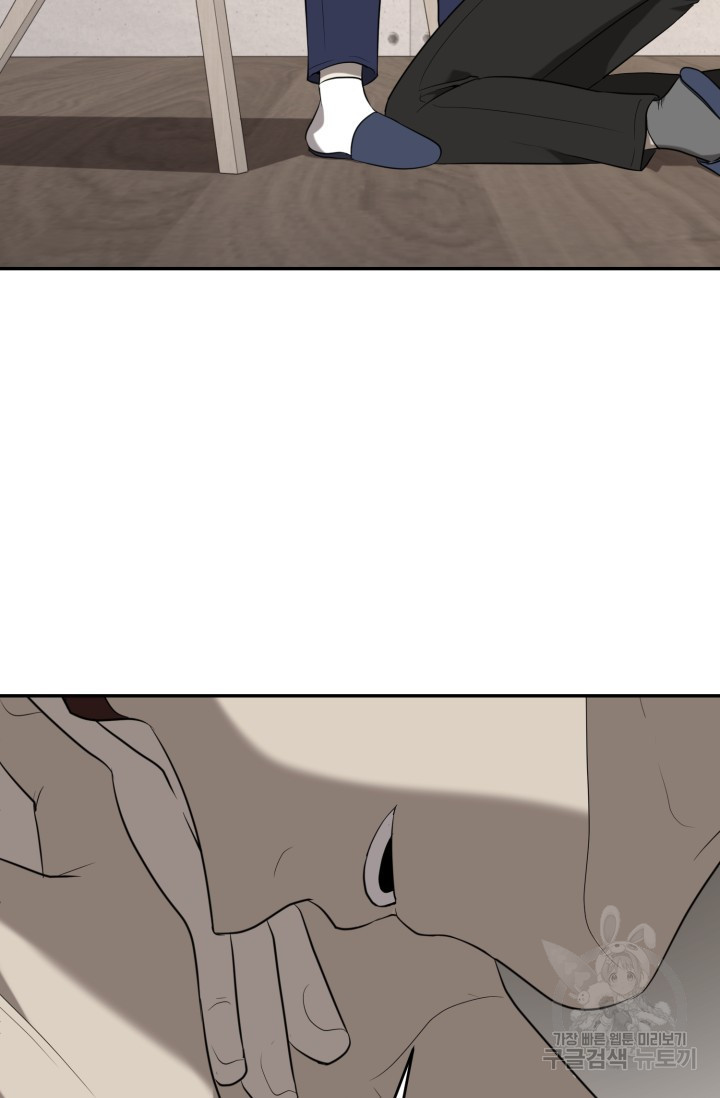 1708605029944ls4vq4rjygp.jpeg