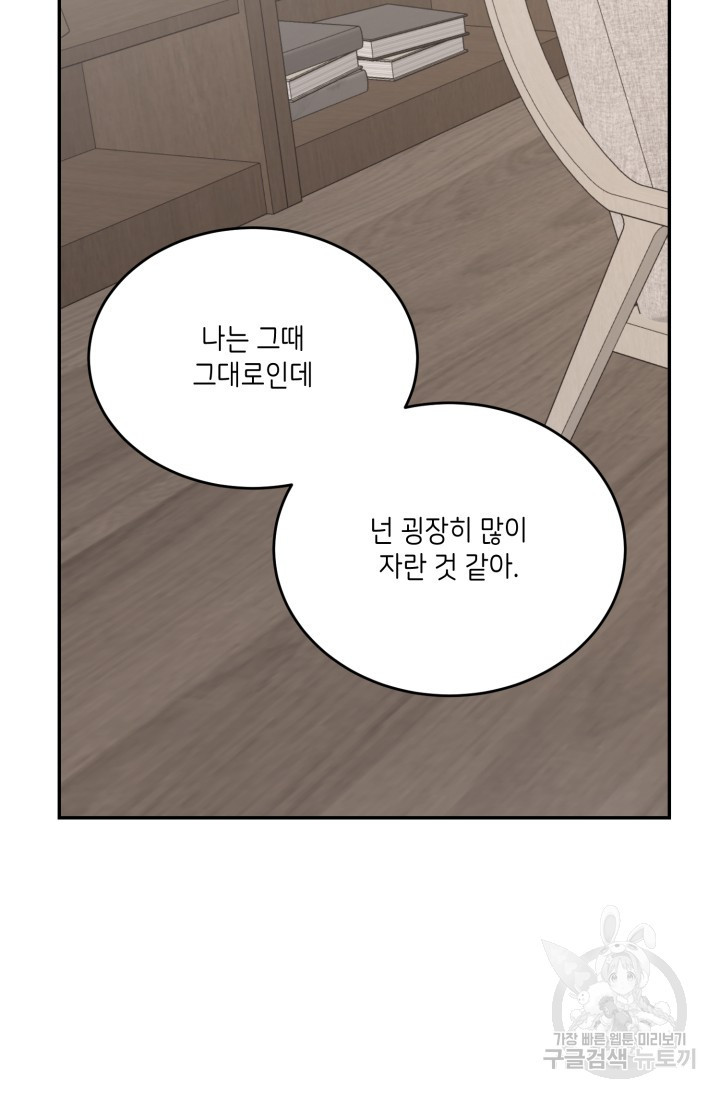 1708605030248wpv3welblff.jpeg