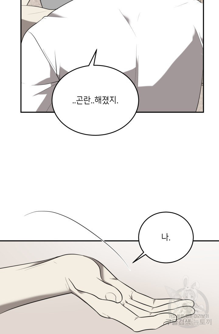 1708605030701dnznb90a238.jpeg
