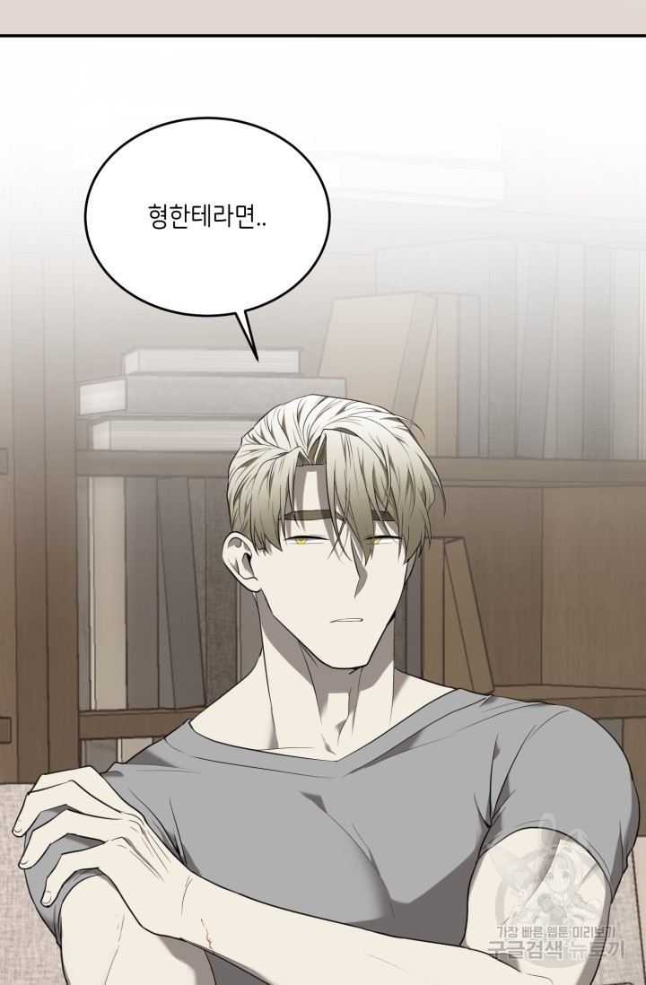 1708605030852kjixu73phue.jpeg