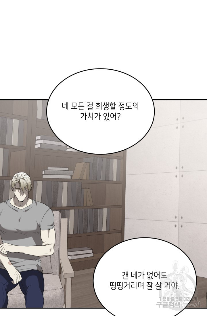 1708605031466v7zlg80vnlc.jpeg