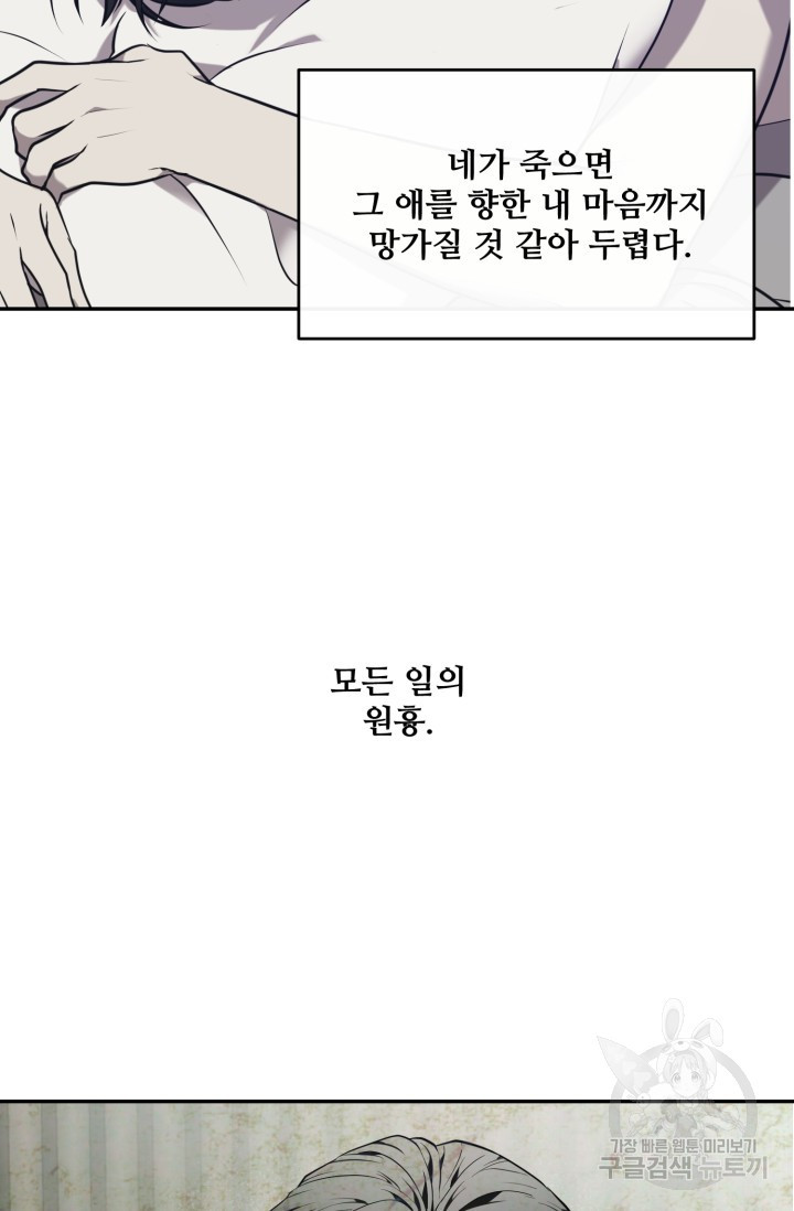 1708605032239oxc2q0h1mfo.jpeg