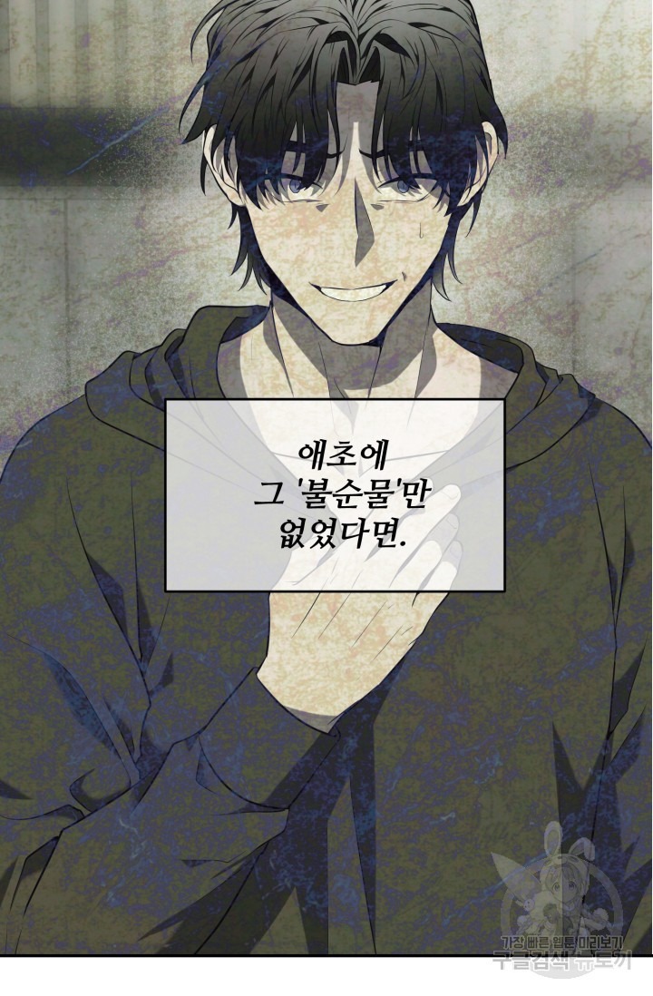 1708605032398gkjbo9ae0ge.jpeg