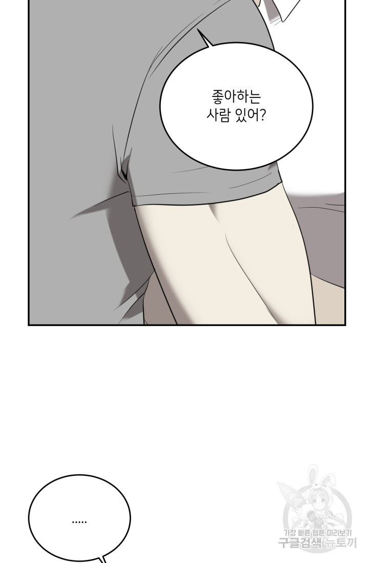 1708605032702ghzih601g6n.jpeg