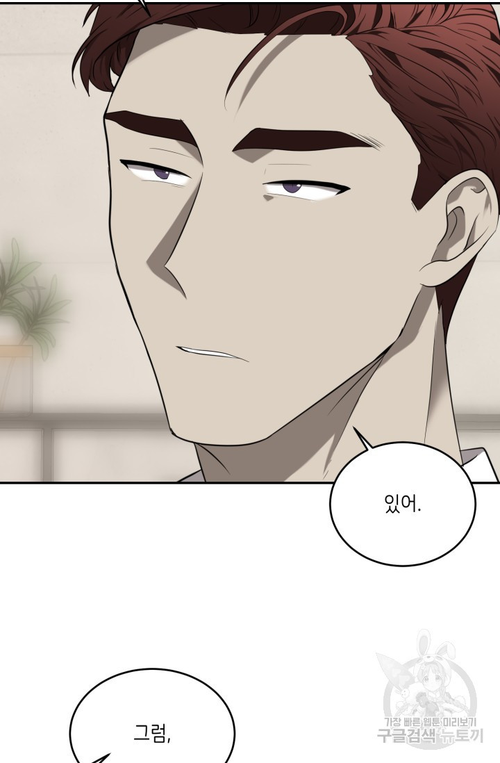 1708605032855bvgzklsmt9.jpeg