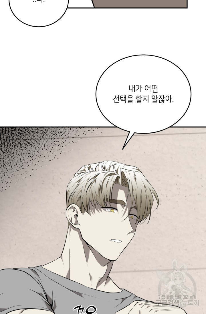 17086050331733dl9cj4g49h.jpeg
