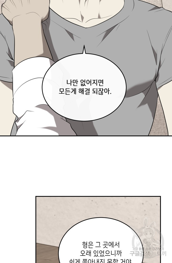 1708605037261h19q5cyaswr.jpeg