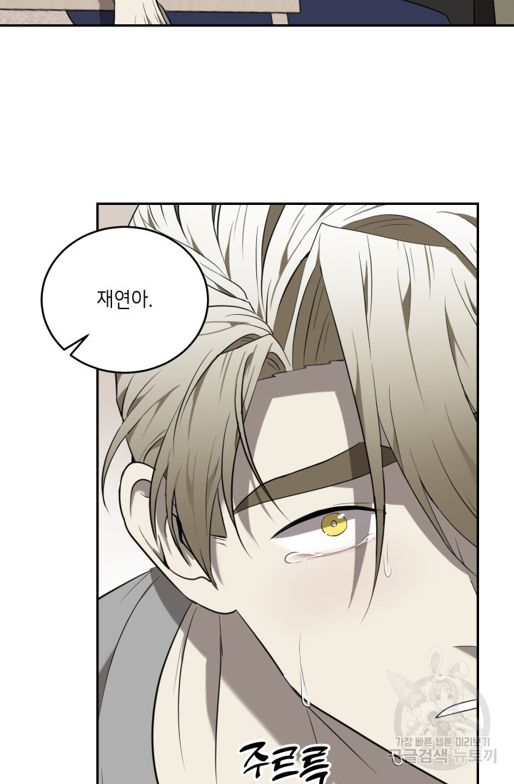 1708605038031eyy32cetqol.jpeg