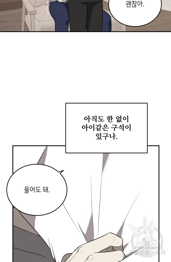 1708605038337uoxmk1ia2mj.jpeg