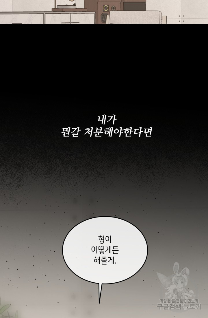 1708605038639s9kh1cw4od.jpeg