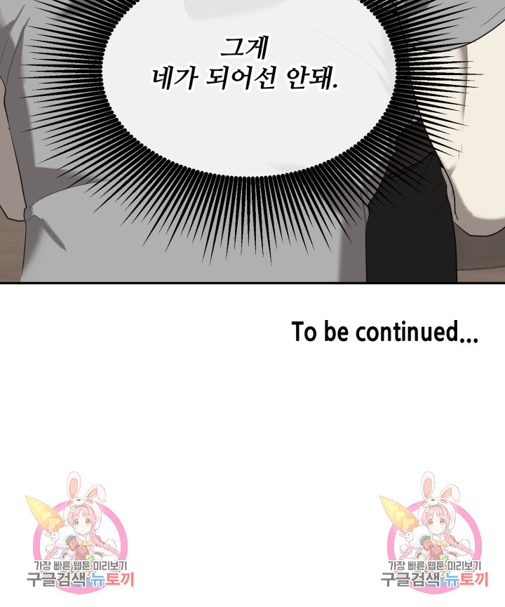 1708605038941gw0ovtza1jn.jpeg