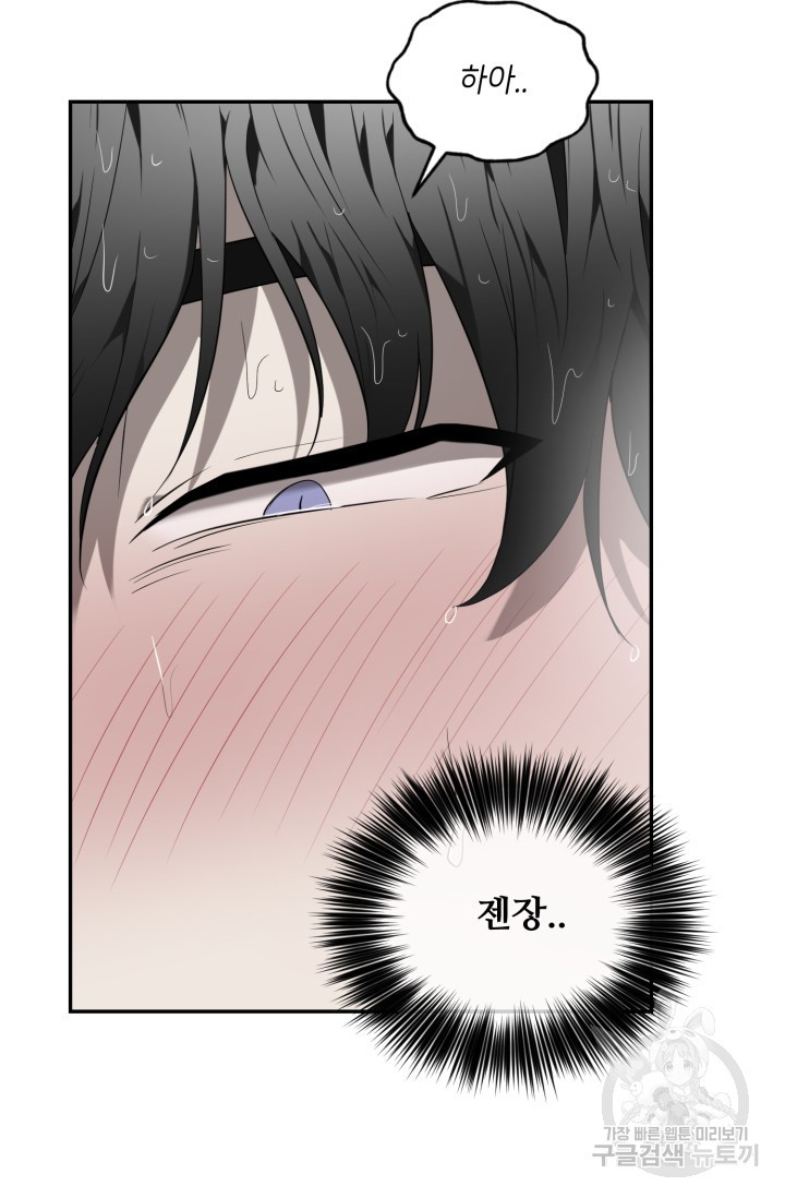 1708605089489z86wv2mofrj.jpeg