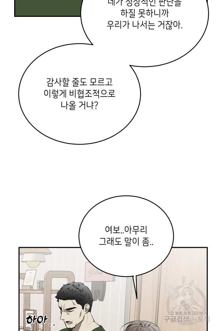 1708605101096zi98zzaaa1.jpeg