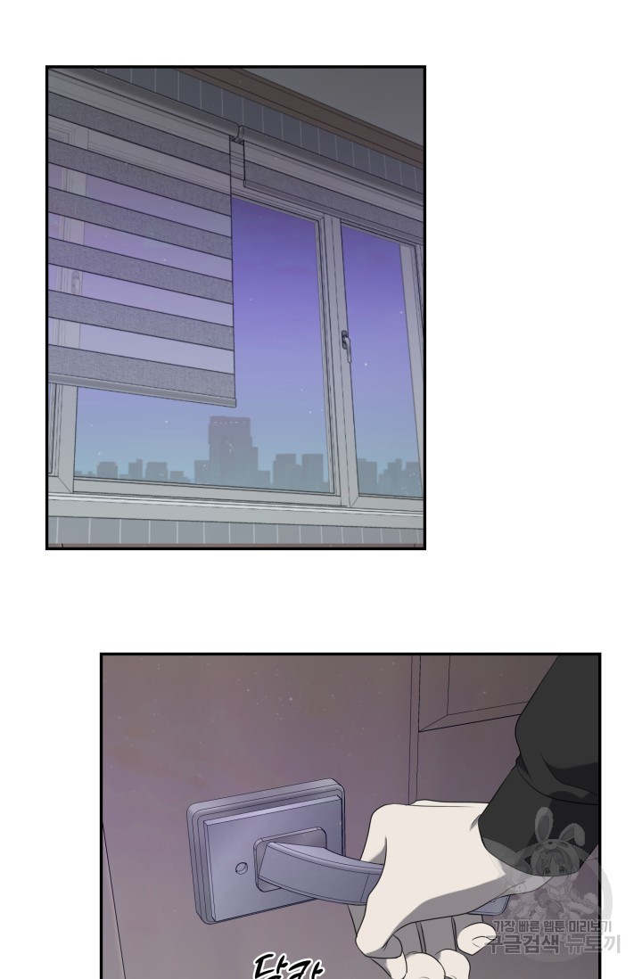 1708605101865d44rxqyfkr.jpeg