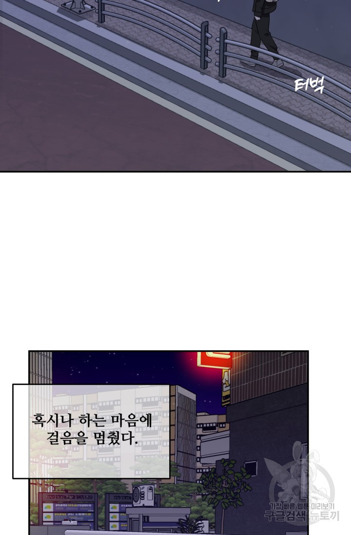 1708605102624snk02utkeqf.jpeg