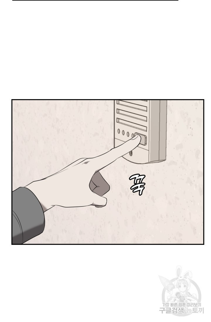 1708605158243ao3am6fna2.jpeg
