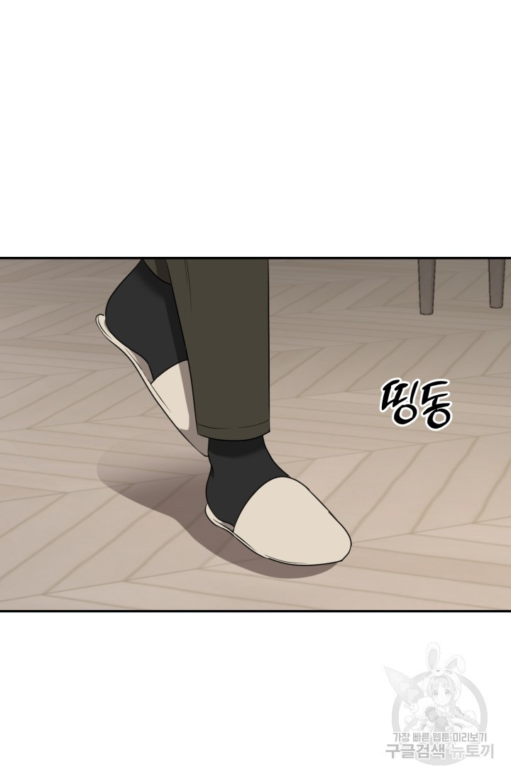 17086051585577zu4kmc8dlf.jpeg