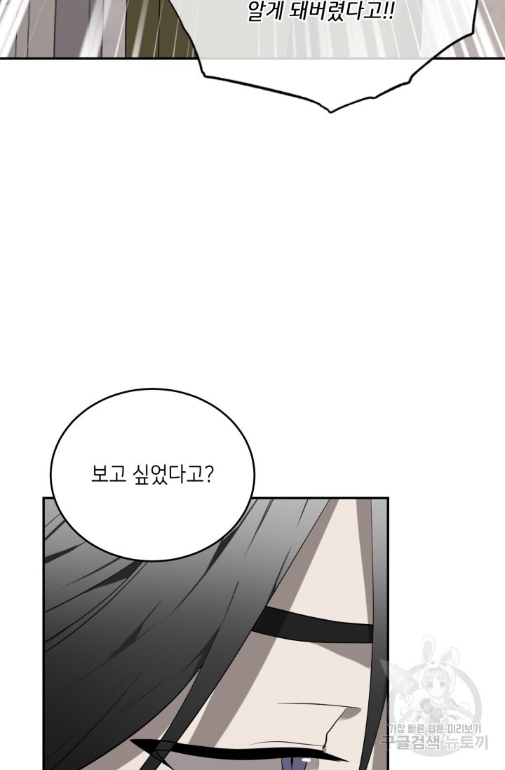 1708605165713thjfvmy92pc.jpeg
