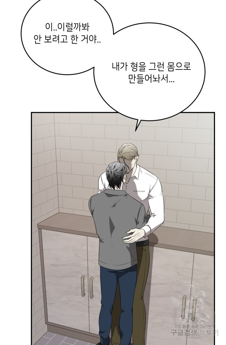 1708605168513ccwocv054ju.jpeg