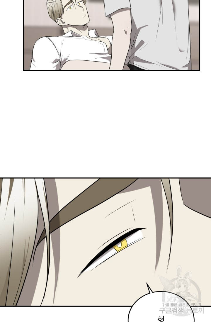 1708605185966g9hs2ewzuvf.jpeg