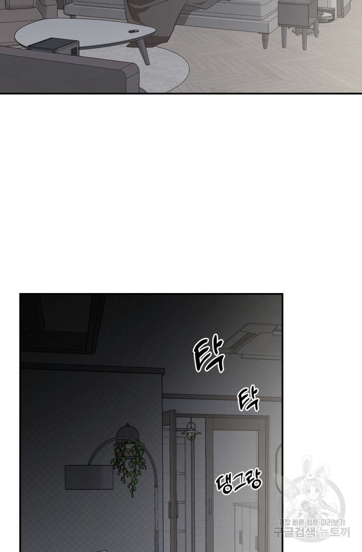 1708605211166df0g9sbs9td.jpeg