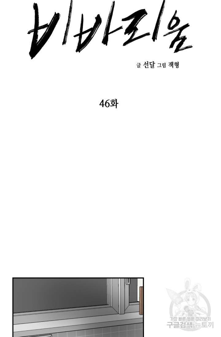 1708605211780c0jqbm3hugf.jpeg