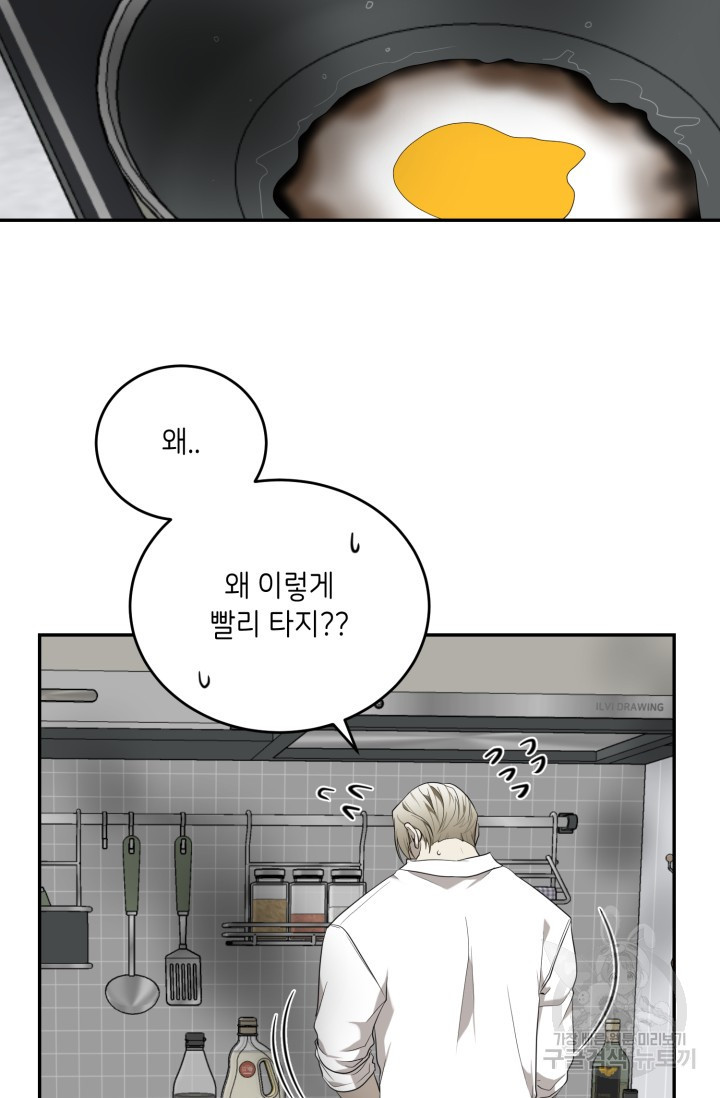 1708605212084eyxltgd7new.jpeg