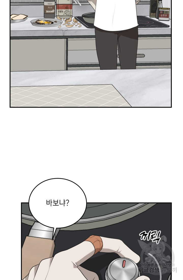 17086052122390zm6z84slql.jpeg