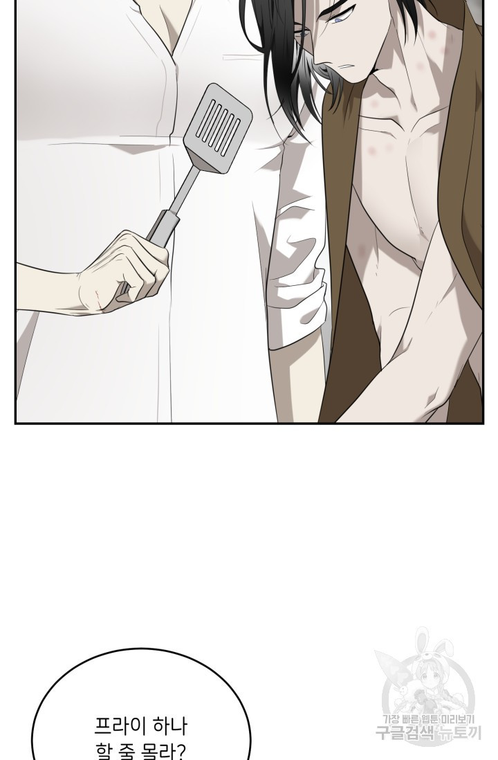 1708605212551d388w19tf8.jpeg