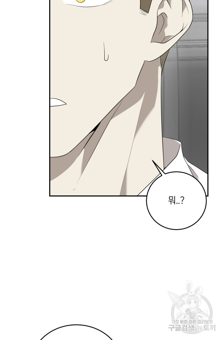 1708605218542kn6ida5pm19.jpeg