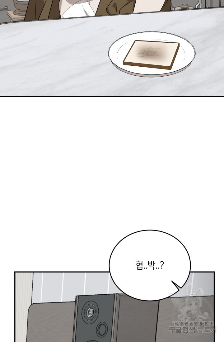 1708605219905q2fnbj0brb9.jpeg