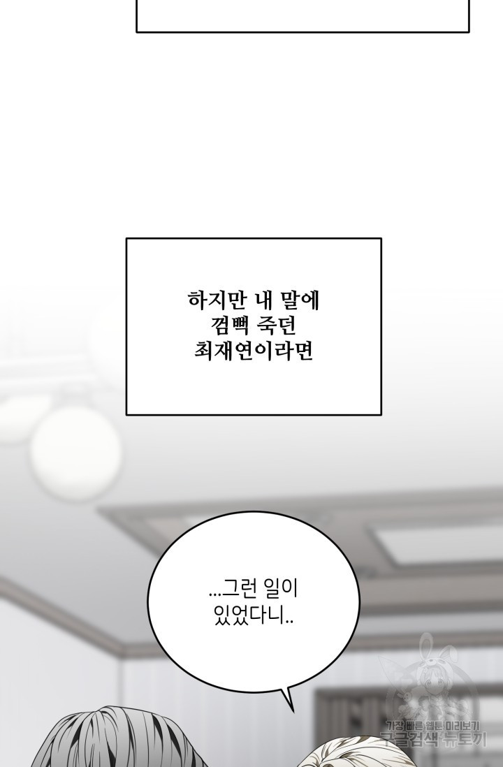 1708605220820ig4q0wc006.jpeg