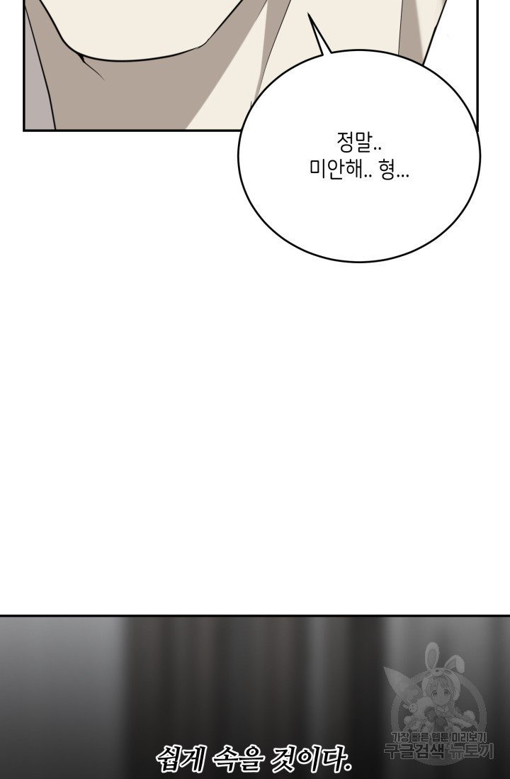1708605223864ses1d2c5huo.jpeg
