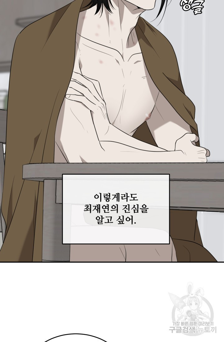 1708605225105lnzuo7n23s.jpeg