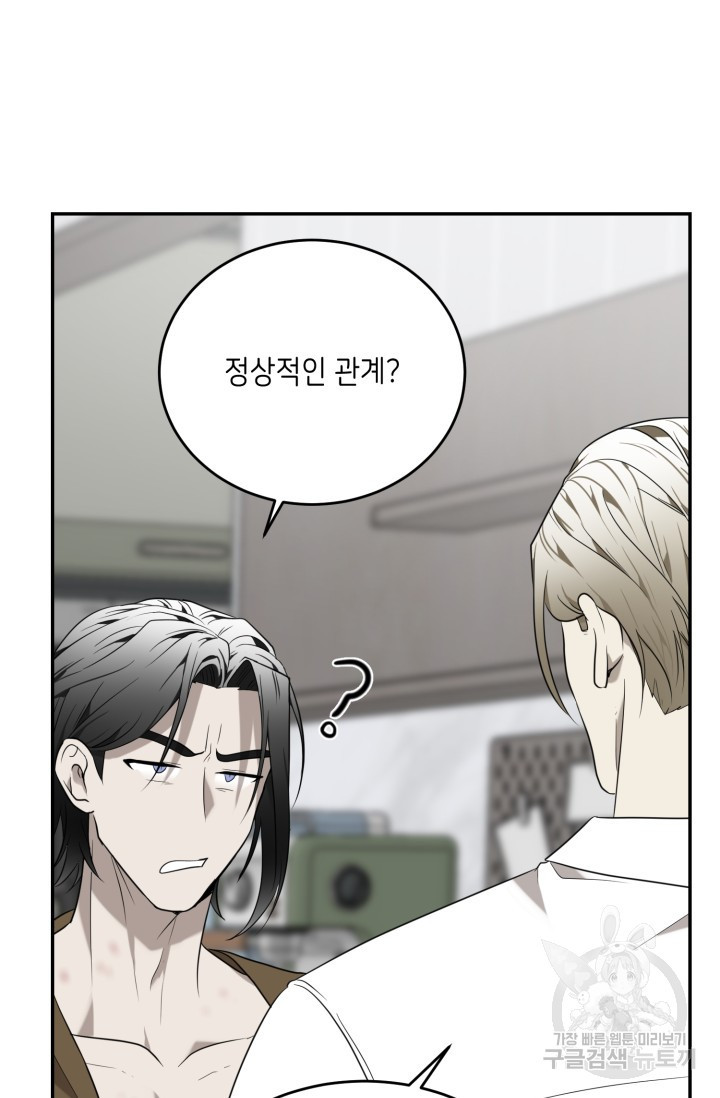 1708605226315um2ysebehi.jpeg