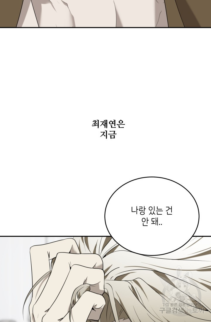 1708605226921cuit0bmef5a.jpeg
