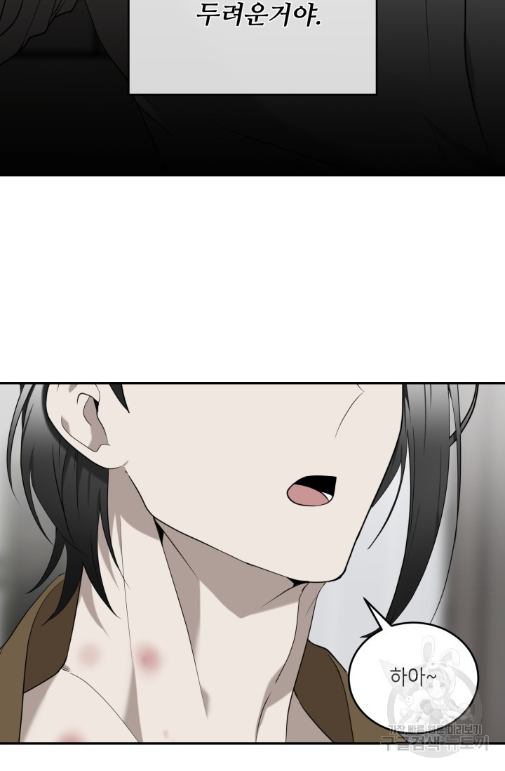 1708605227230z24ojtv6eyc.jpeg