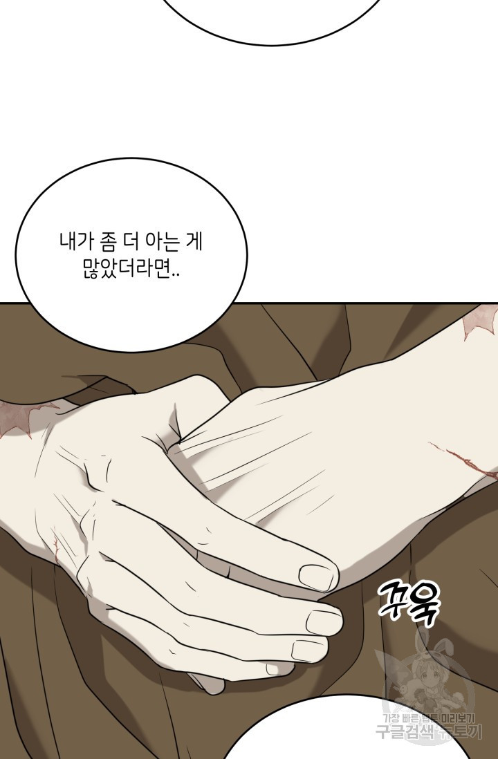 1708605228140e08mv14lz8w.jpeg