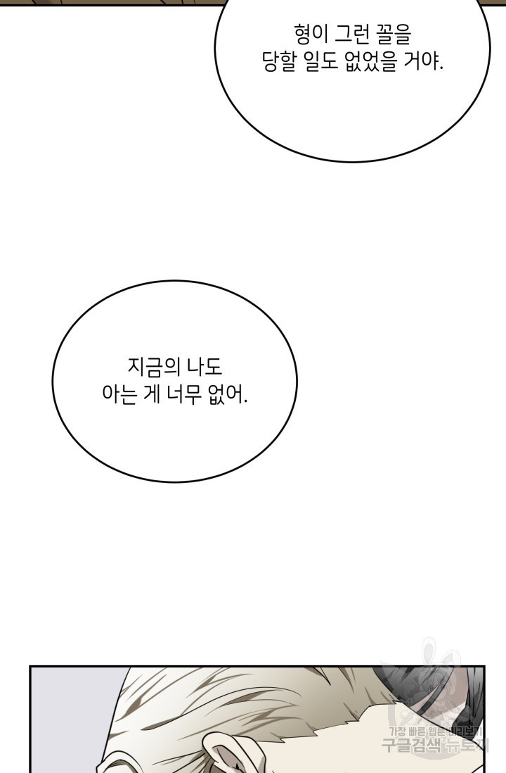 1708605228293t1t3u1zbvor.jpeg