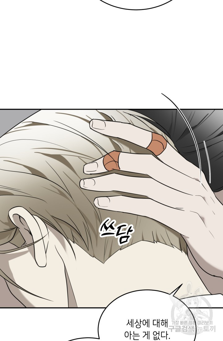 17086052285986hu48lycaxv.jpeg
