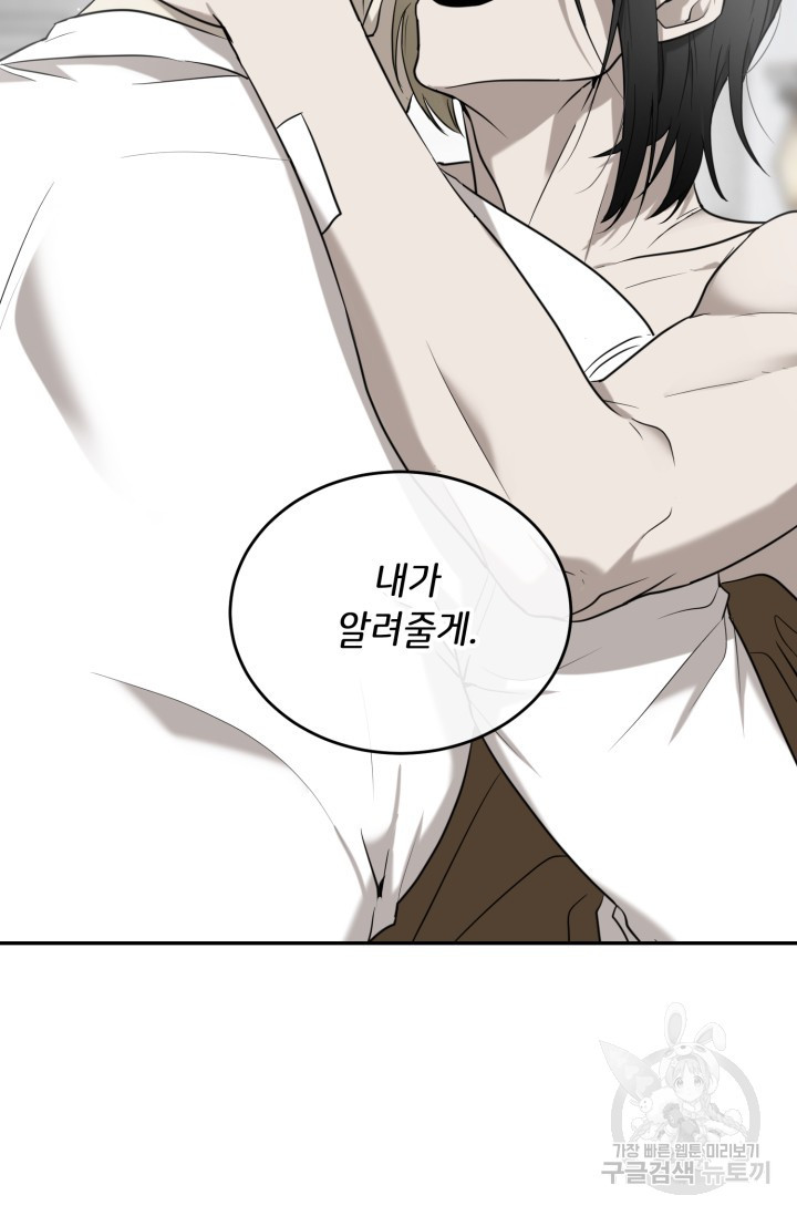 17086052290518yromku11r2.jpeg